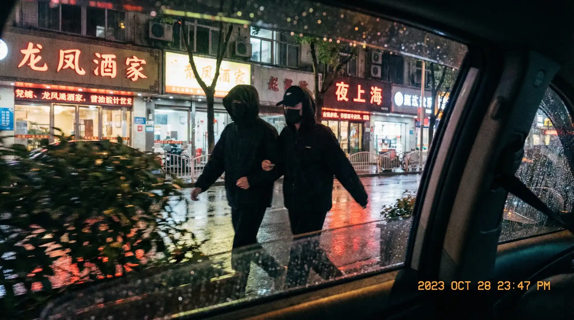 男同视频-最新男同剧情片|免费看无广告 - 顶流明星深夜密会现场抓拍照片